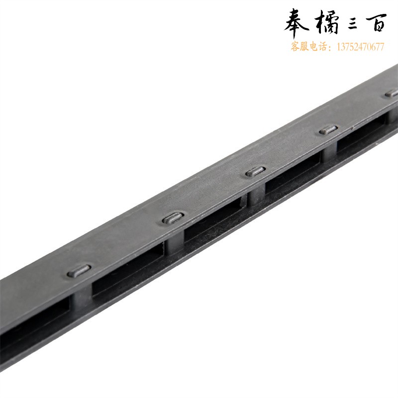 得力3825-10孔装订夹条(黑)300*5mm(100支/盒)