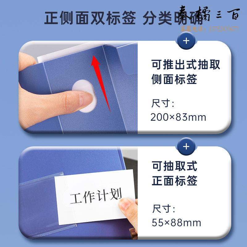 得力(deli)1只75mmA4塑料文件盒档案盒 6只/盒 加厚资料盒财务凭证考试收纳5684