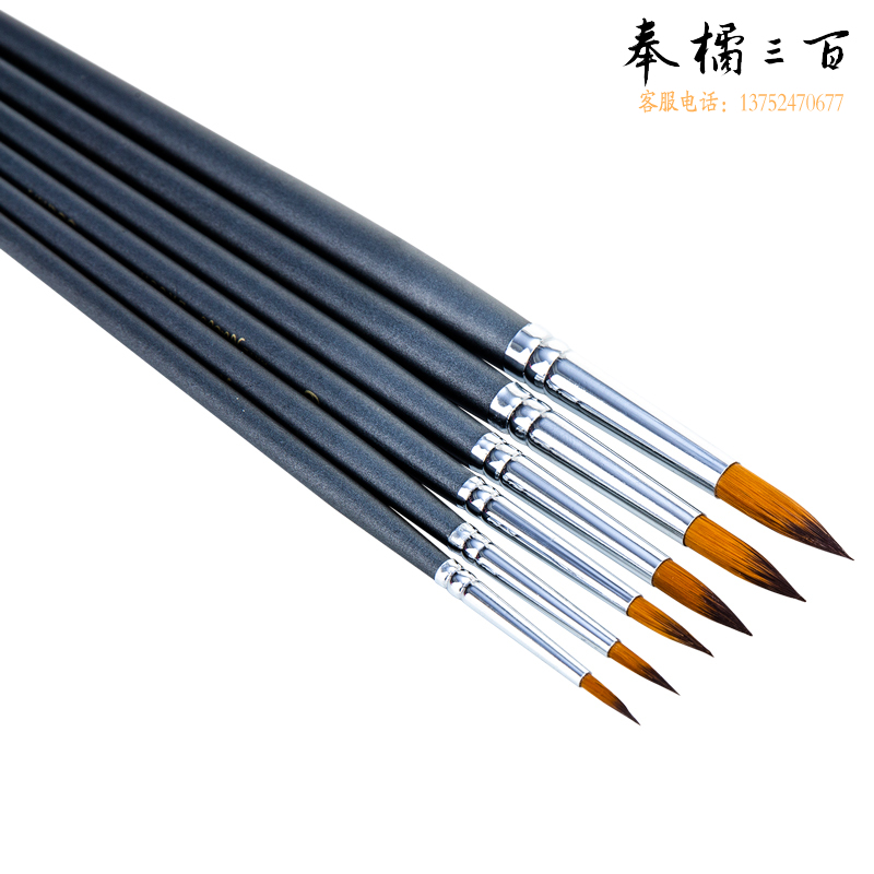 得力 12袋/盒 73892画笔圆头尼龙毛6支套装(灰色)(6支/袋)