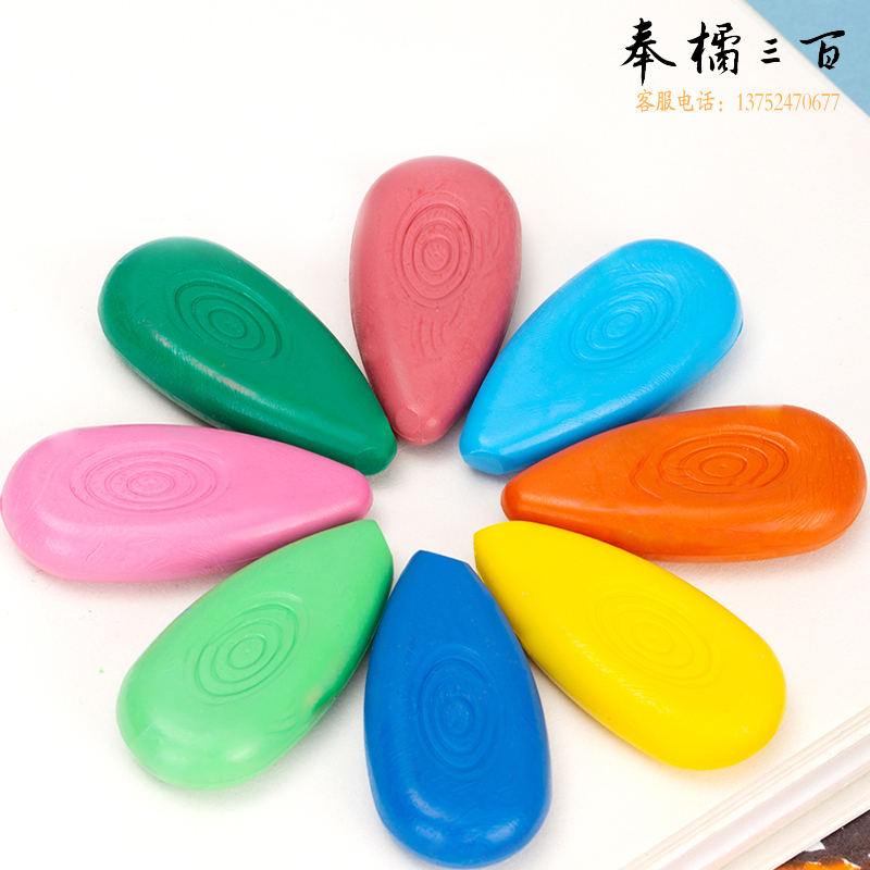 得力（deli） 72074-36_36色水滴蜡笔(混)(盒)油画棒萌趣防滑不脏手小学生儿童涂色绘画画笔套装