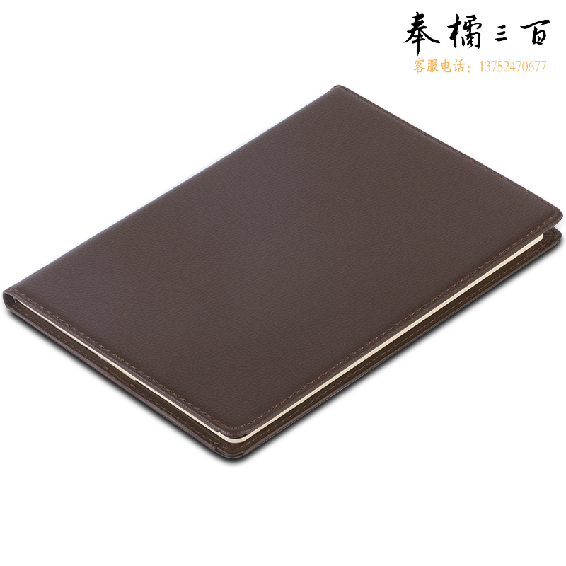 得力3318高级记事本(混)-80张-25K(本) 36本/盒 