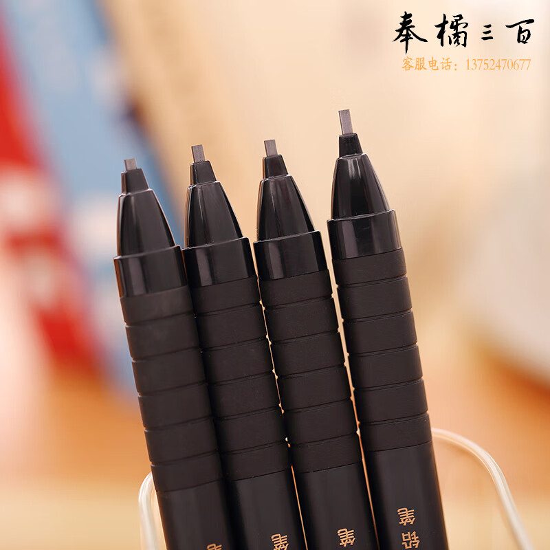 得力（deli） 48支/盒 S720答题卡专用笔2b铅笔学生文具中高考电脑考试涂卡笔自动铅笔(笔芯1支)黑色