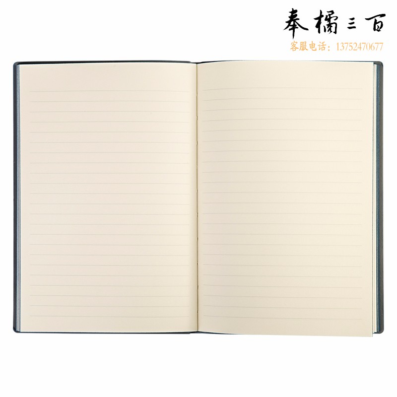 得力（deli）22284 肤感PU笔记本子加厚a5记事本简约大学生商务皮面本软皮办公笔记本文具批发 沉稳黑 A5/96页