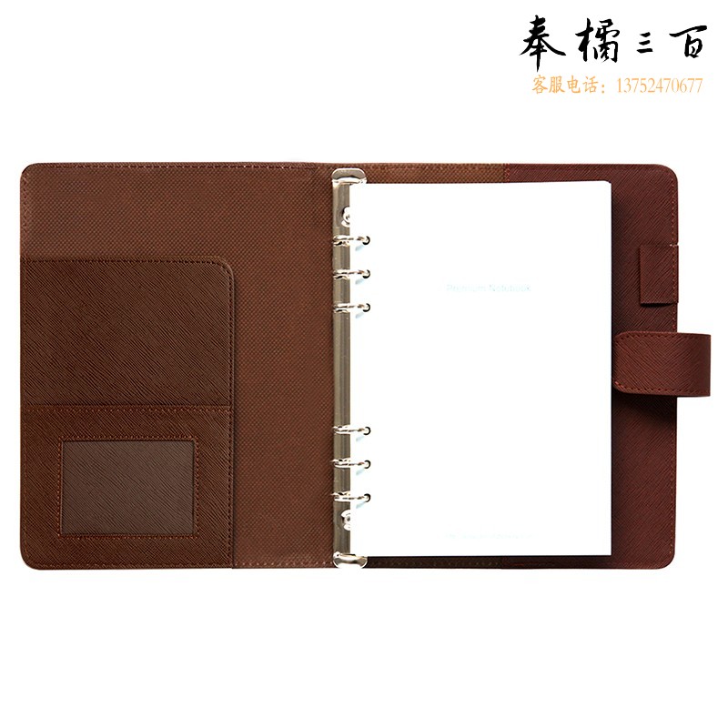 得力3151活页记事本-25k-210*145mm-100张(棕) 12本/盒 