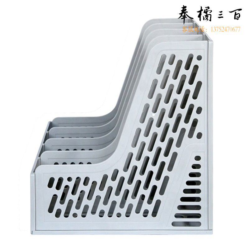 得力（deli） 12只/盒 9846文件架收纳文件栏筐办公用品桌面文件框资料架四联灰色