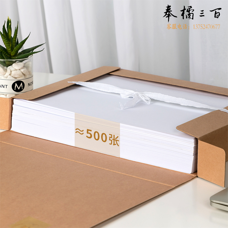 得力(deli)10只50mm纯浆250g牛皮纸文件盒 20包/箱 加厚档案盒财务用品考试收纳5925