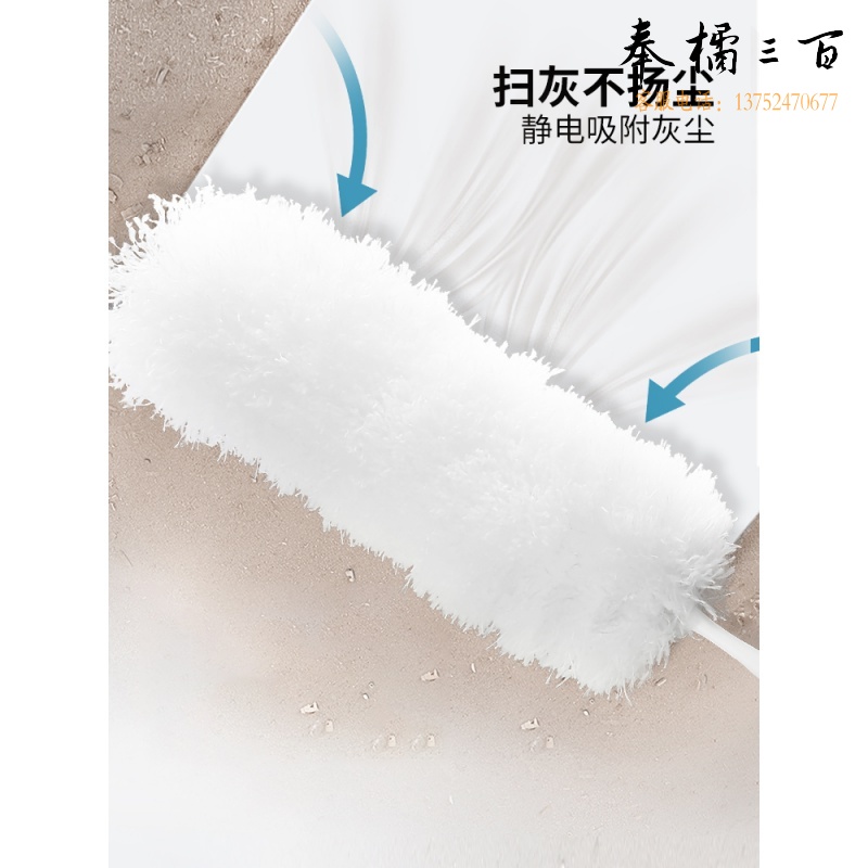 好媳妇（okaywife）静电除尘掸家用鸡毛掸子360度可伸缩水洗汽车掸子扫灰神器 除尘掸头