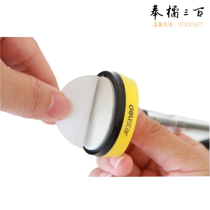 得力（deli） 微笑办公桌面台笔0.5mm黑色可粘贴台式中性笔单支办公用品