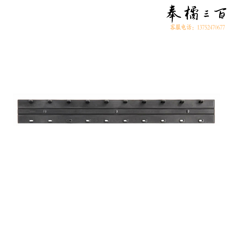 得力 deli 得力3831-10孔装订夹条(黑)300*20mm(100支/盒)