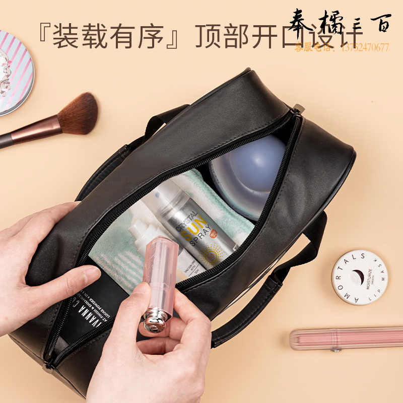 得力 64872大号收纳袋 黑 (个)日常使用有效防泼溅