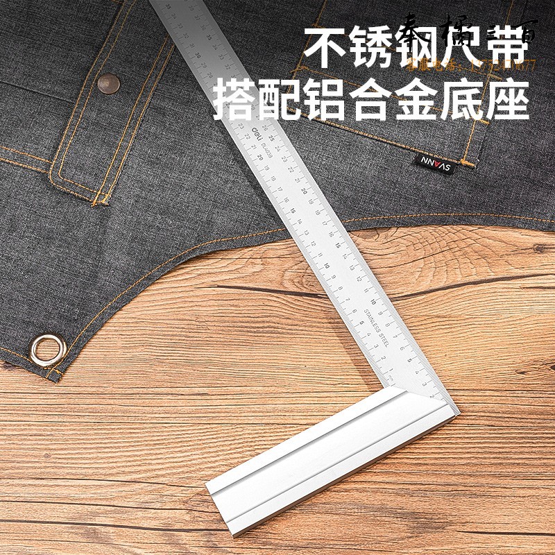 得力角尺90度高精度直角尺L型加厚拐尺不锈钢靠尺宽坐木工三角尺DL4038 500mm钢角尺
