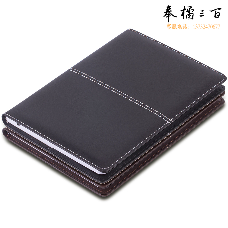 得力3324记事本-25K-205mm*143mm-112张(黑)(本) 80本/箱 