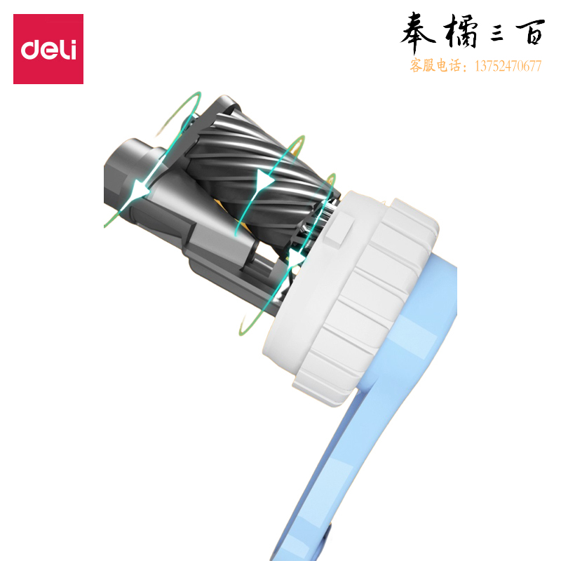得力（deli） 自动进笔削笔机铅笔刀卷笔刀削笔器 手摇手动削铅笔器 开学推荐 居家学习用品 【五档可调】奶油绿 vb158