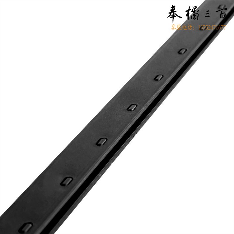 得力3824-10孔装订夹条(黑)300*3mm(100支/盒)