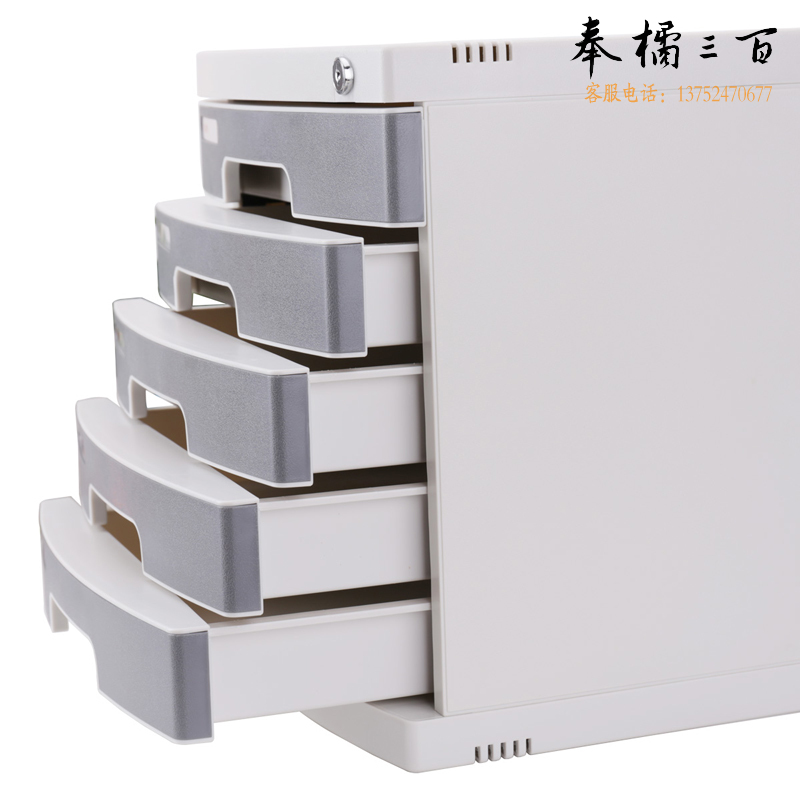得力 3个/箱 8855文件柜带锁(浅灰)(只)