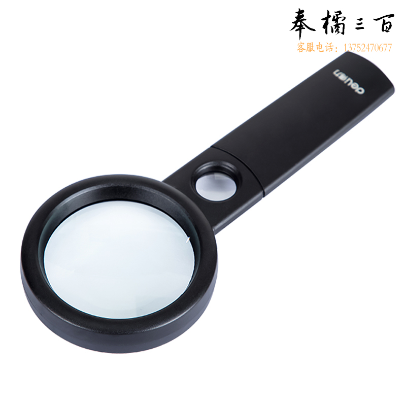 得力（deli）9090 96个/箱 办公学生银行放大镜直径70mm手持高清阅读放大镜(带辅助放大镜)