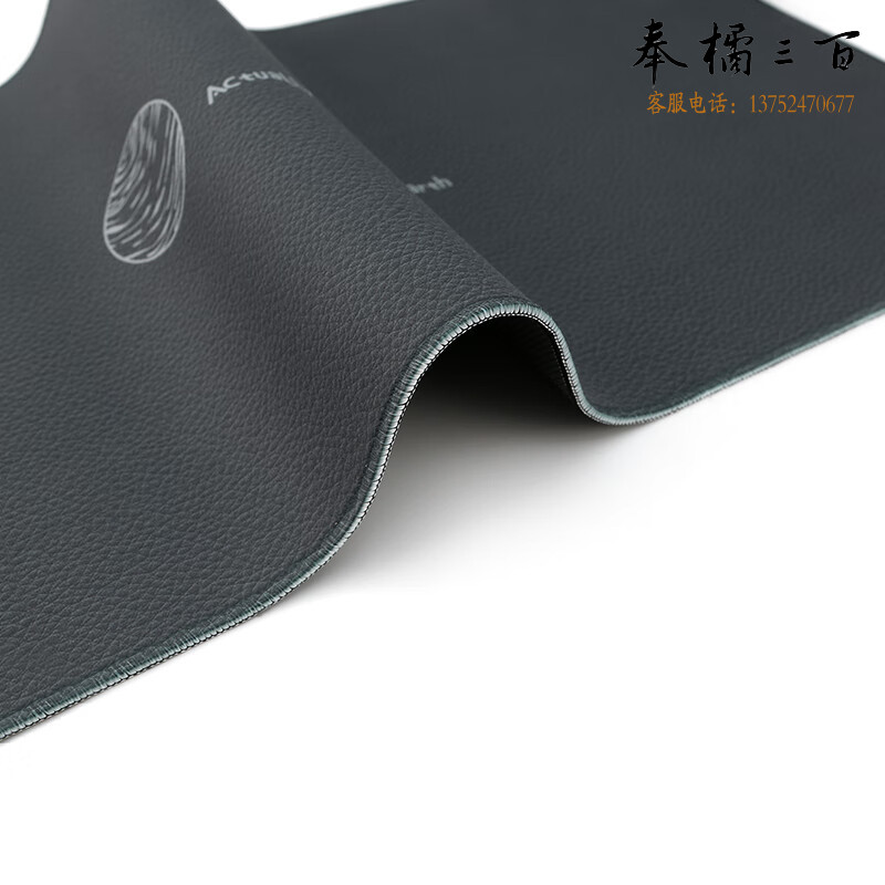 镭拓（Rantopad）H7+ 包边游戏鼠标垫 超大号仿肤桌垫 加厚键盘垫 皮纹深灰