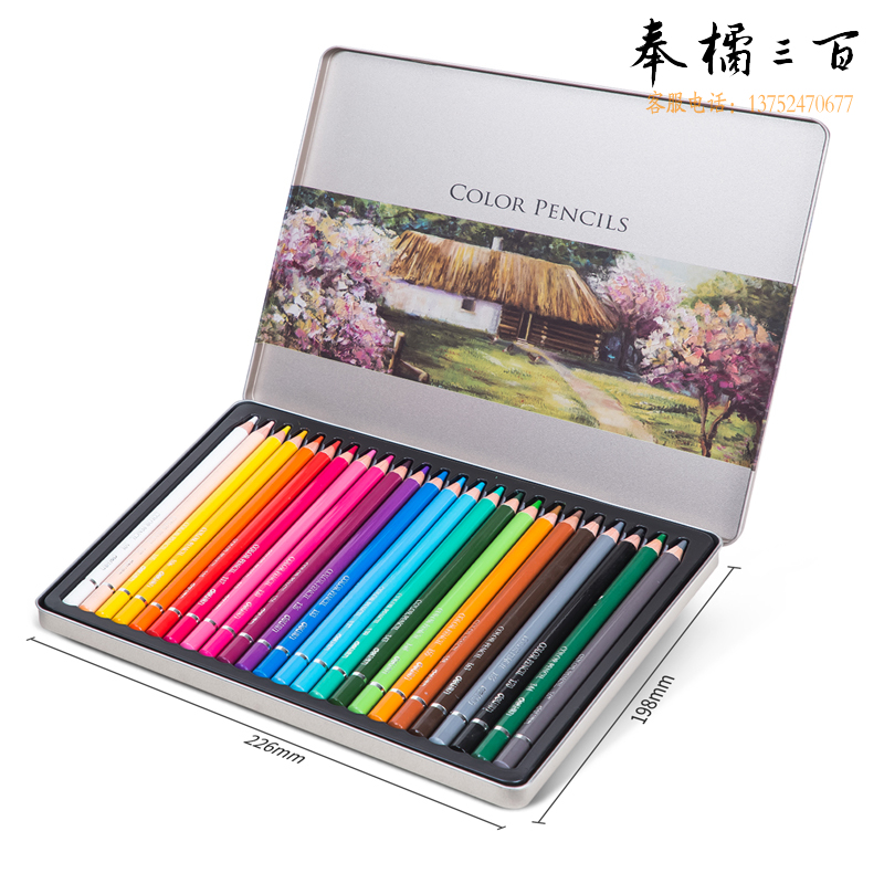 得力（deli） 6565-24色高档油性彩铅(混)(24色)高显色美术设计专业手绘专用绘画笔彩铅入门填色彩笔铁盒套装
