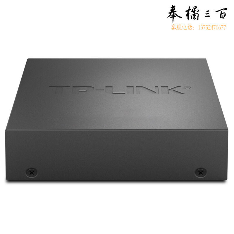 普联（TP-LINK） TL-FC111A-60 光纤收发器 光电转换器模块 60KM传输