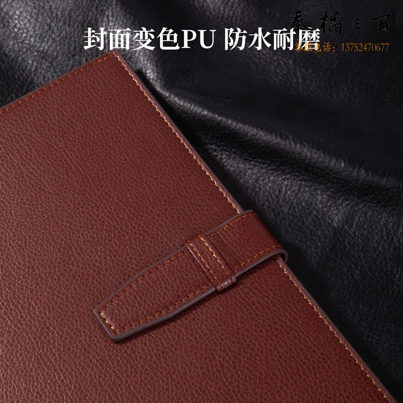 得力（deli）笔记本文具PU皮面商务记事本会议手抄记录本办公日记本 棕色 7945皮面记事本16K120页