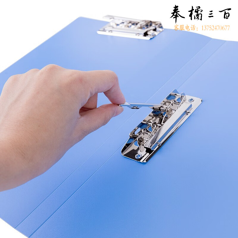 得力（deli） 12只/盒 5302蓝色文件夹A4金属双强力夹硬文件夹大容量试卷资料夹诗朗诵签约夹板文件收纳