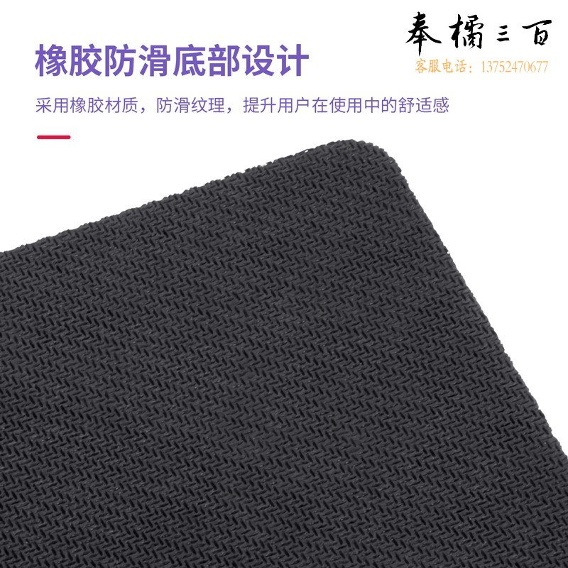 得力（deli） 200张/盒 83001办公游戏鼠标垫时尚印花橡胶防滑办公用品黑色