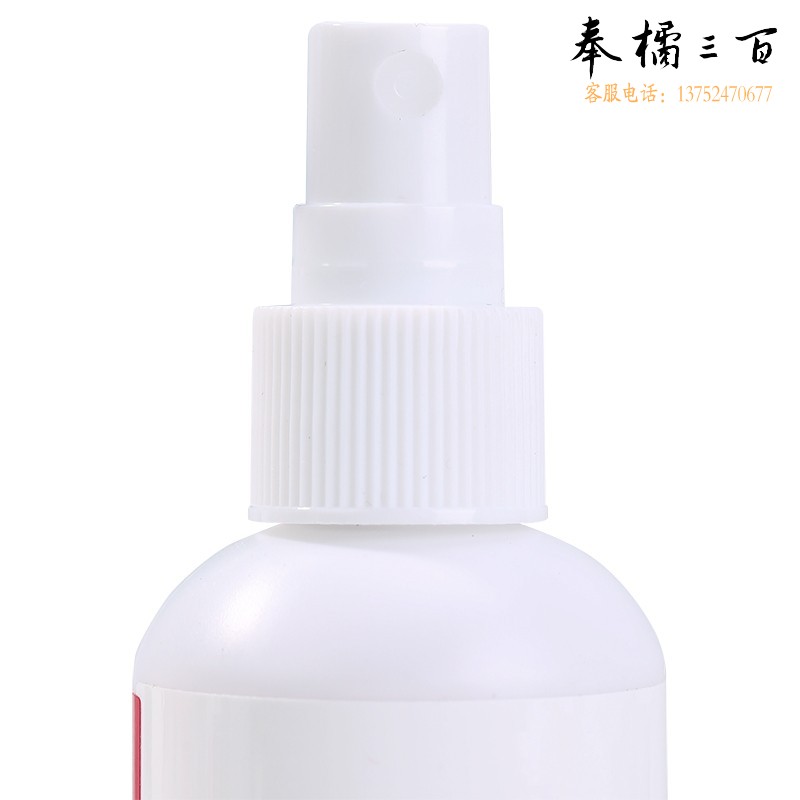 得力（deli） 96瓶/箱 白板黑板清洁套装白板擦写组合白板擦白板笔白板清洁剂【白板清洁剂】7869