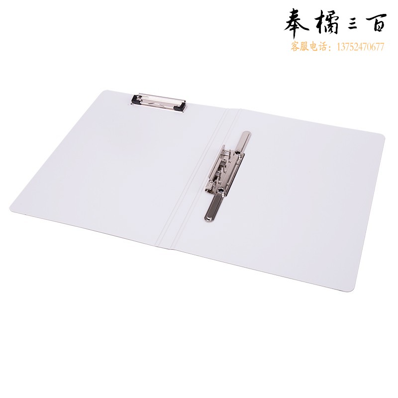 得力5049 72只/箱 A4金属长押夹文件册板夹硬文件夹资料册大容量试卷资料夹诗朗诵签约夹板蓝色