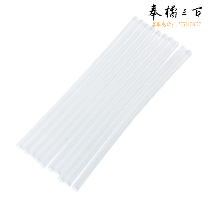得力（deli）高粘性热熔胶枪胶棒胶条10支装 7mm*200mm DL5042