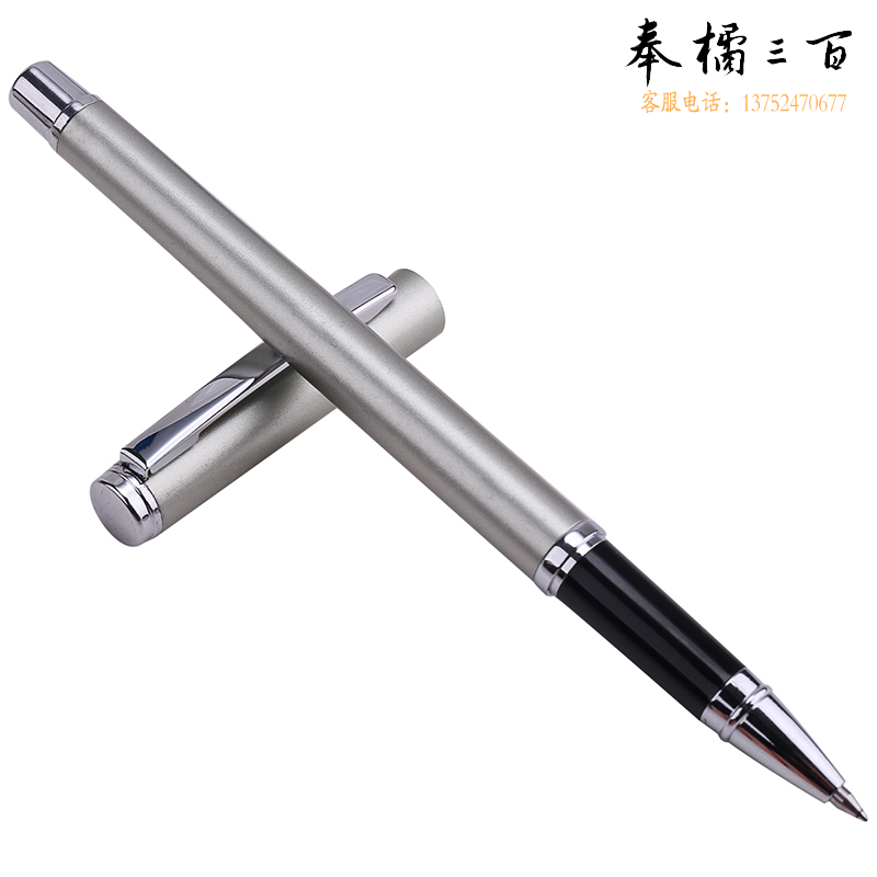 得力（deli） S82-01金属商务0.5中性笔签字笔书写用笔男女学生办公水笔子弹头 金属灰