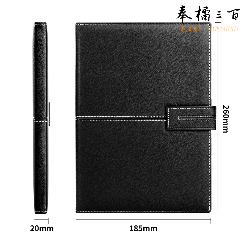 得力(deli) 16K120张荔枝纹磁扣皮面本办公用品 商务记事本工作笔记本子文具 黑色3344