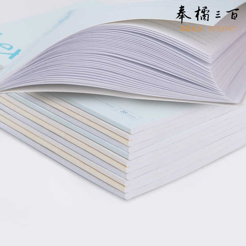得力（DELI）记事本B5/38pages 无线胶装软面 混色7987  12本起订