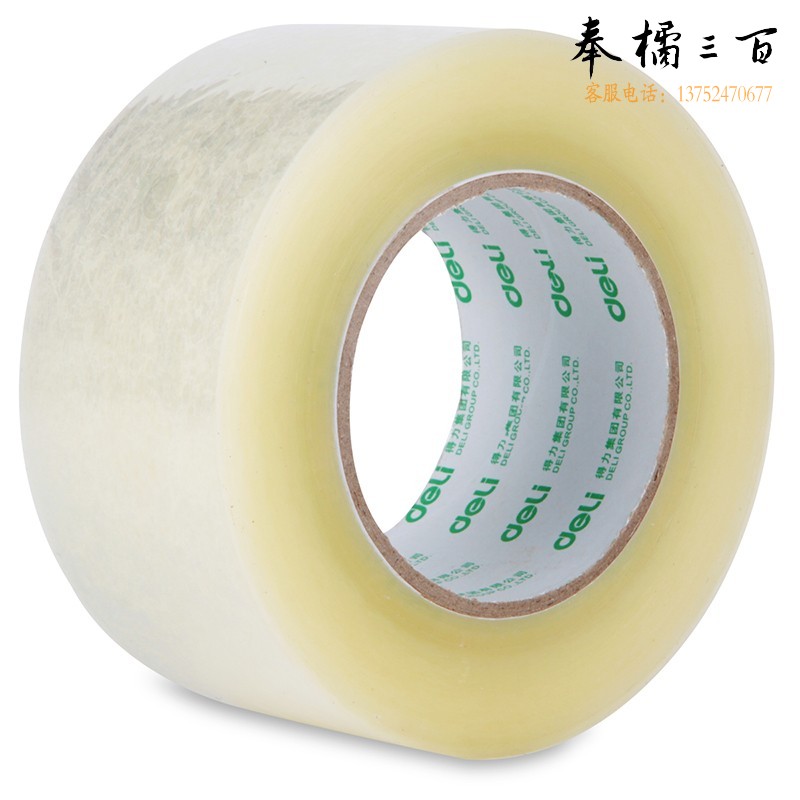 得力（deli）30335普透封箱胶带60mm*200y*45um(6卷/筒) 4筒/箱 1筒装