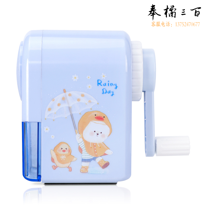 得力 deli  得力0641A卡通自动进笔削笔机(蓝色)(个)