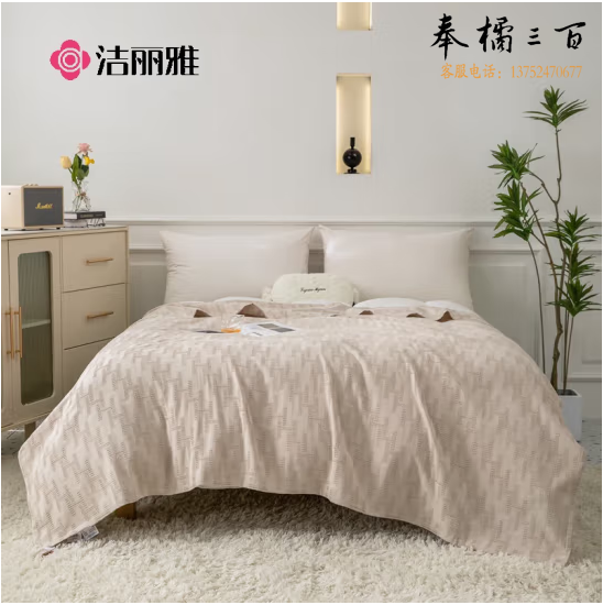 洁丽雅（Grace）毛巾被 简约精致纯棉可水洗纱布纯棉提花毛巾被 H格棕2*2.3米