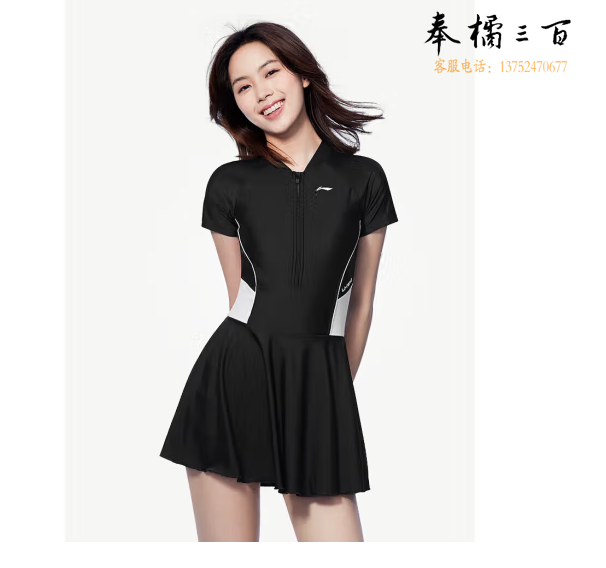 李宁（LI-NING）泳衣女连体裙式游泳衣遮肚显瘦抗氯速干泳装LNYT057-1 黑色 M