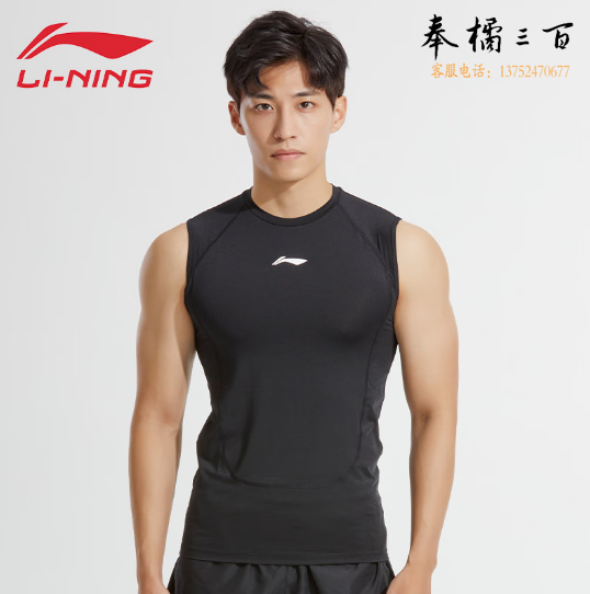 李宁运动背心男夏季无袖t恤健身速干紧身衣晨练跑步篮球健身房训练服 S/M/L/XL/XXL/XXXL/XXXXL