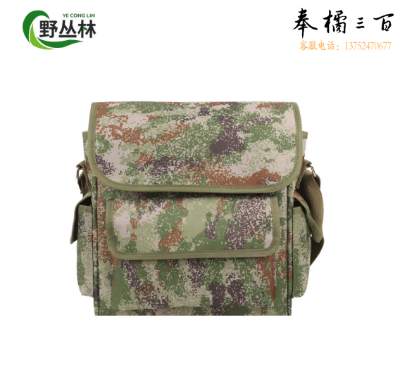 野丛林 野外集训训练作业包单肩斜挎包加厚耐磨工具包 作业包 丛林星空