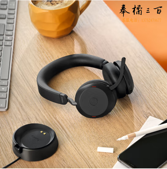捷波朗(Jabra)电脑办公会议话务员客服电销专用耳麦在线教育头戴式降噪耳机Evolve2 75 UC USB