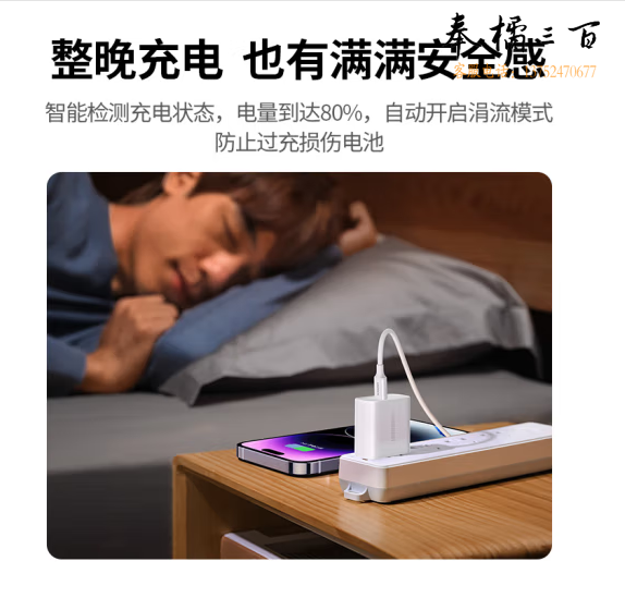 绿联 苹果充电器iPhone14充电头PD20W快充适用苹果14ProMax/13/12/11/iPadmini华为手机平板Type-C插头