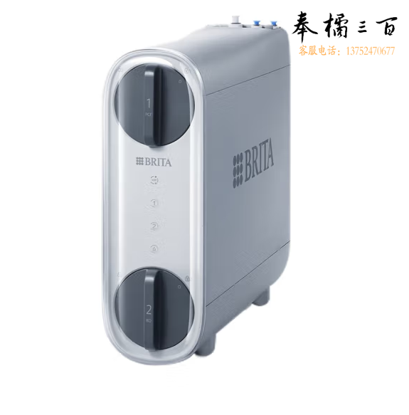 碧然德800G净水器家用 RO反渗透大流量 橱下式直饮净水机mypure GRSRO800RASG mypure GR800G
