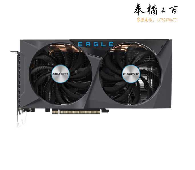 技嘉猎鹰 GIGABYTE GeForce RTX 3060TI EAGLE OC 8G 2.0 游戏显卡