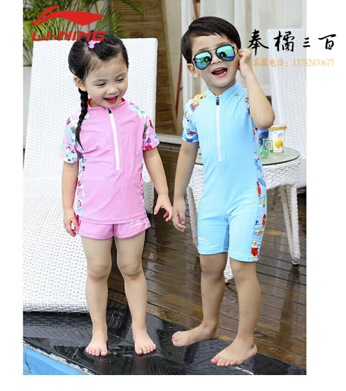 李宁 LI-NING 儿童连体游泳衣女孩男女童1-12岁可爱宝宝温泉泳装LSLM720 -1蓝色花 130/140/150/160码