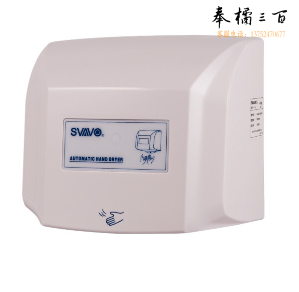瑞沃 感应干手机 全自动烘手器 烘手机 酒店卫生间厕所大功率干手器 单位：台 V-184 白色 高速