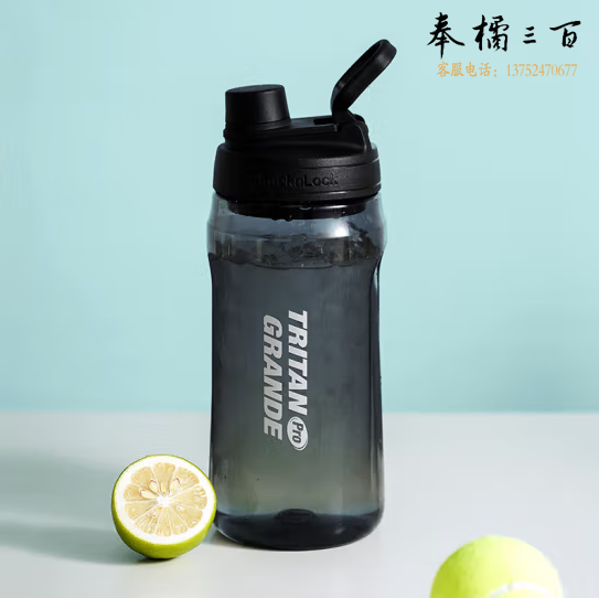 乐扣乐扣（LOCK&LOCK）有氧杯 大容量水壶运动水杯健身便携冷水壶1.5L黑色ABF941BLK