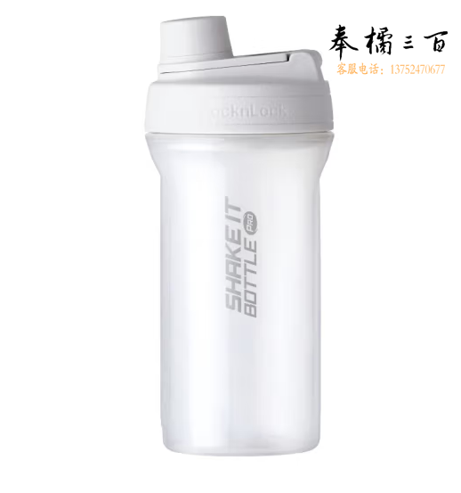 乐扣乐扣（LOCK&LOCK）摇摇杯 Tritan大容量塑料杯运动健身茶水杯子880ML灰色ABF944LGRY