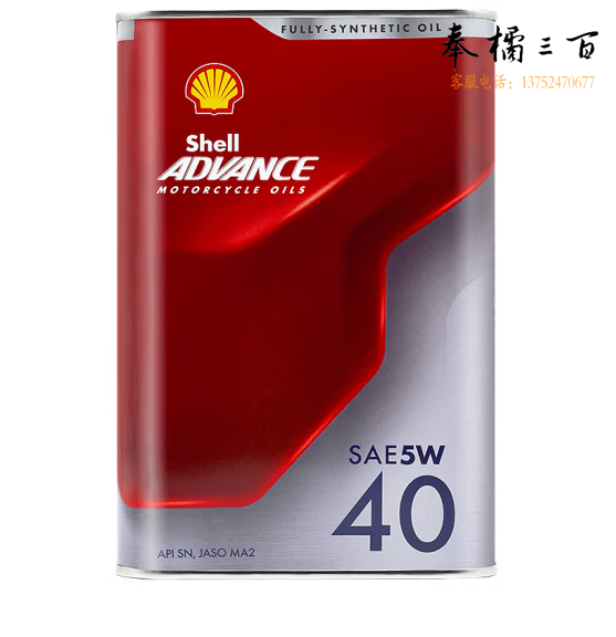 爱德王子 全合成摩托车机油 踏板车通用润滑油 SN级 劲擎系列5W40 1L
