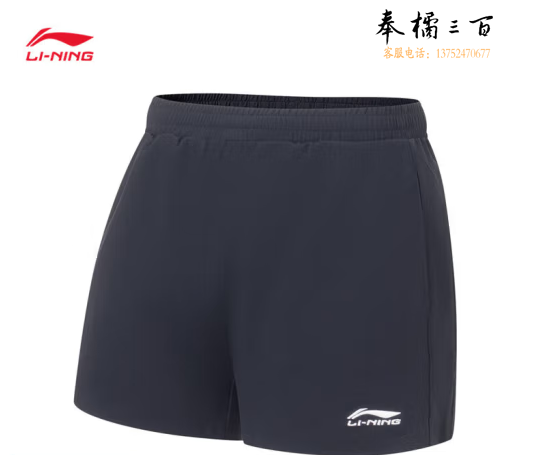 李宁专业比赛服羽毛球系列女子比赛裤AAPR078 11302黑色-3 S/M/L/XL/XXL码