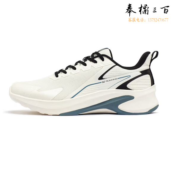 361°运动鞋男鞋锋牙秋季邦弹缓震透气耐磨抓地跑步鞋子男 672342210-1 39/40/41/42/43/44码数