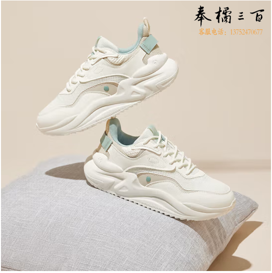 361°运动鞋女云舒3秋季网面厚底复古休闲老爹鞋子女682316706-8 36/37/38/39/40码数